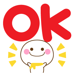 [LINEスタンプ] 万能！デカ文字