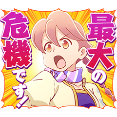 [LINEスタンプ] アポカリプスホテル おもてなしスタンプ