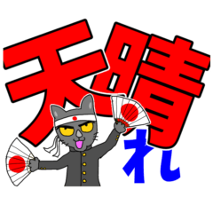 [LINEスタンプ] 日常生活のデカ文字スタンプ