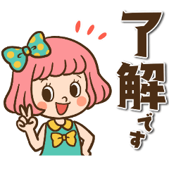 [LINEスタンプ] レトロなボブ子ちゃん【デカ文字】