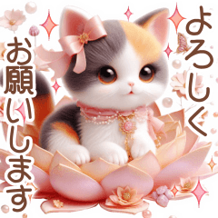 [LINEスタンプ] 3D 三毛猫の夏のマリンモチーフ