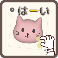 [LINEスタンプ] リアクションに便利な文字とネコ
