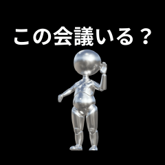 [LINEスタンプ] 【社畜専用】心の声スタンプ