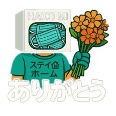 [LINEスタンプ] スパコロスタンプ2025 第1弾