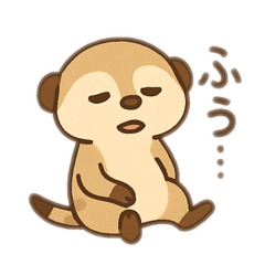[LINEスタンプ] ゆるかわミーヤキャット 日本語 