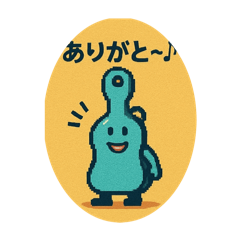[LINEスタンプ] ドット絵ミントグリーンチェロケースちゃん