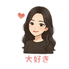 [LINEスタンプ] 綺麗なお姉さん 日本語 