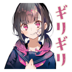 [LINEスタンプ] 制服の女の子★校則ギリギリ生活