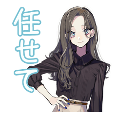 [LINEスタンプ] しっかり者な女子の日常♡