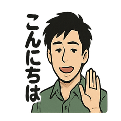 [LINEスタンプ] 俺は何をしているんだ…