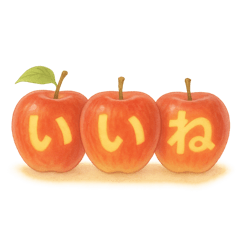 [LINEスタンプ] 晩夏・初秋 おだやかにごあいさつスタンプ