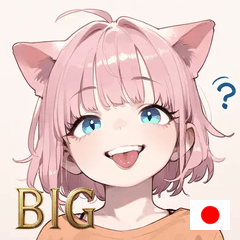[LINEスタンプ] shy babe byuk