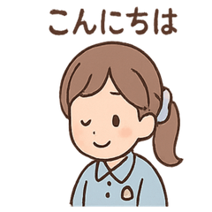 [LINEスタンプ] 毎日使えるみずほのていねい敬語スタンプ