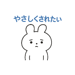 [LINEスタンプ] もうムリうさぎ