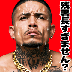 [LINEスタンプ] 強面ギャング 真夏のスタンプ