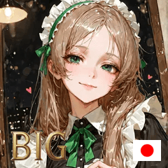[LINEスタンプ] aegyo vibes vM8V