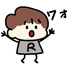 [LINEスタンプ] れの君の感情表現