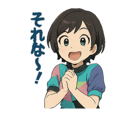 [LINEスタンプ] ミツキ・レイ（Mitsuki Rei）