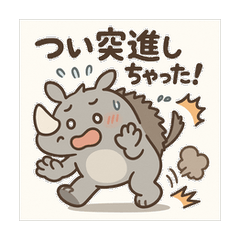 [LINEスタンプ] ゆるっと動物たちのひとこと劇場