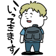 [LINEスタンプ] ぽちゃボーイ①