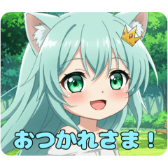 [LINEスタンプ] おつかれを癒したいみなみちゃんスタンプ