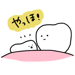 [LINEスタンプ] ゆるい歯たちの日常。（カラフル）