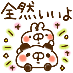 [LINEスタンプ] とびだす★パンダ2★気づかい/ねこうさ入り