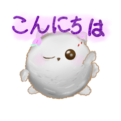 [LINEスタンプ] Mのももちゃんスタンプ