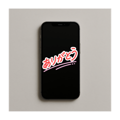[LINEスタンプ] 未来のAIとの会話はこんなかも？スタンプ