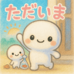 [LINEスタンプ] モチモチの日常フレーズ4
