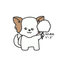 [LINEスタンプ] わため