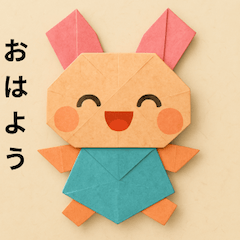 [LINEスタンプ] 折り紙どうぶつ：かわいくてちょっと変！