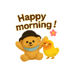 [LINEスタンプ] 始めて作った動くスタンプ 