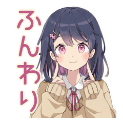 [LINEスタンプ] ふんわり女子中学生の毎日挨拶
