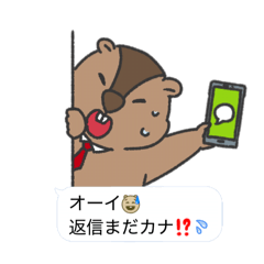 [LINEスタンプ] マーモットおじスタンプ