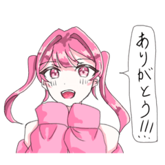 [LINEスタンプ] ゆいまるのスタンプ【女の子】