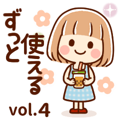 [LINEスタンプ] ずっと使える⑤♡可愛い女子