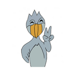 [LINEスタンプ] ハシビロコウのささやき4 