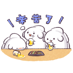 [LINEスタンプ] 餃子のちゃおさん（繁）