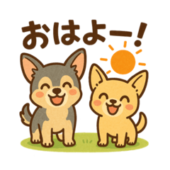 [LINEスタンプ] 私たち猫ねえさんになかされてます。