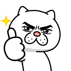 [LINEスタンプ] ウザく動く！ウザ～～い猫5