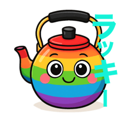[LINEスタンプ] ヤカンの介のお助けスタンプ2