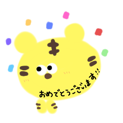 [LINEスタンプ] あいさつアニマルたち 