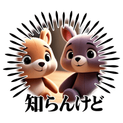 [LINEスタンプ] AIフレーム