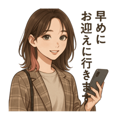 [LINEスタンプ] 放デイのやりとり用スタンプ(児童＆保護者)