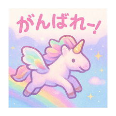 [LINEスタンプ] ふんわりパステルー