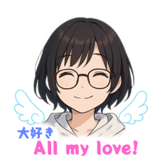 [LINEスタンプ] やさしくて感情豊かなメガネ女子⓷