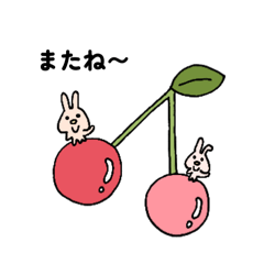 [LINEスタンプ] かのきの生きもの