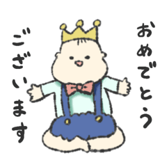 [LINEスタンプ] 色んな場面で使えるゆるもち赤ちゃん