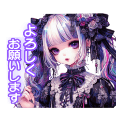 [LINEスタンプ] ゴスロリGIRL′S ③